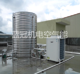 廣東元星新材料有限公司工廠熱水工程