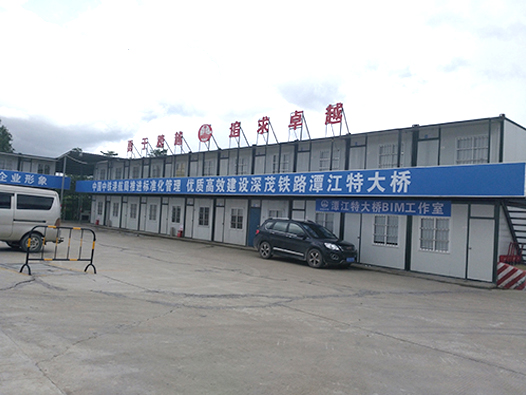 中鐵港航局江門潭江特大橋工地?zé)崴鞴こ? /></a></dt>
                                <dd>
                                    <h4>
                                        <a href=