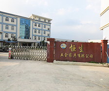 臺山恒生五金家具公司工廠熱水工程