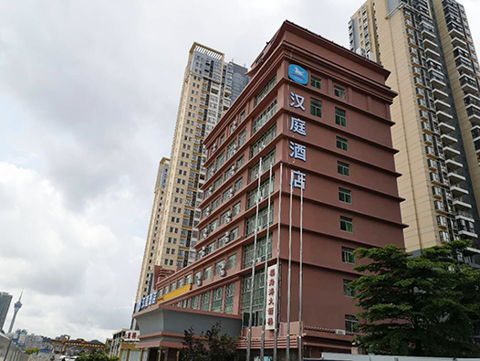 珠海漢庭酒店熱水工程案例