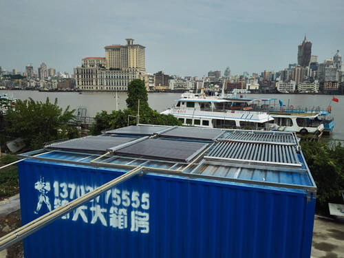 灣仔口岸工地太陽(yáng)能熱水工程