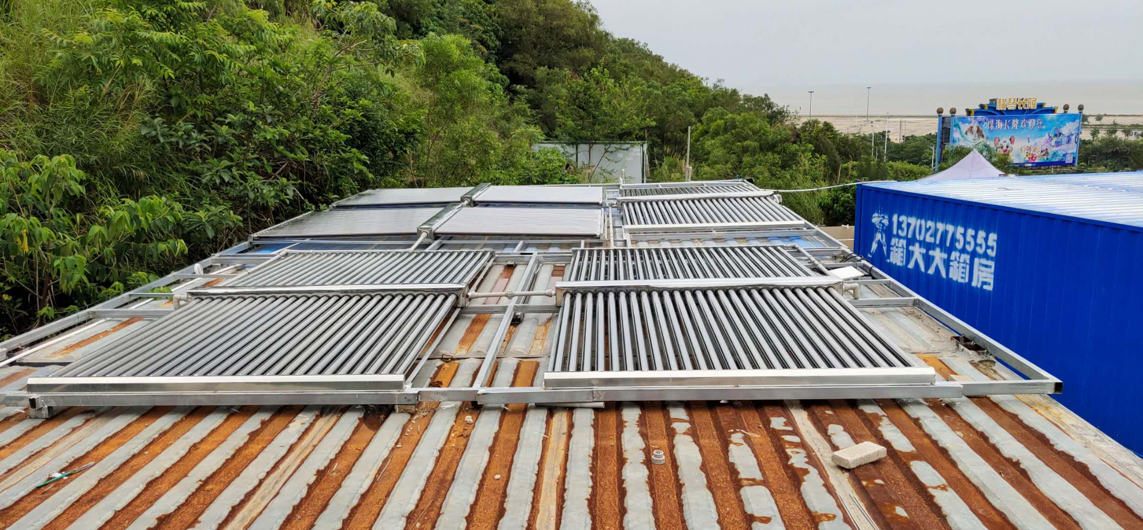 太平洋建設(shè)集團(tuán)(珠海)工地?zé)崴こ贪咐? /></a></dt>
                                <dd>
                                    <h4>
                                        <a href=