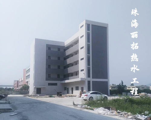 麗拓生物科技有限公司