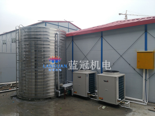 建安集團工地宿舍空氣能熱水工程