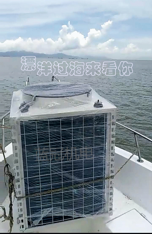 藍冠機電上川島旅館空氣能熱水器工程