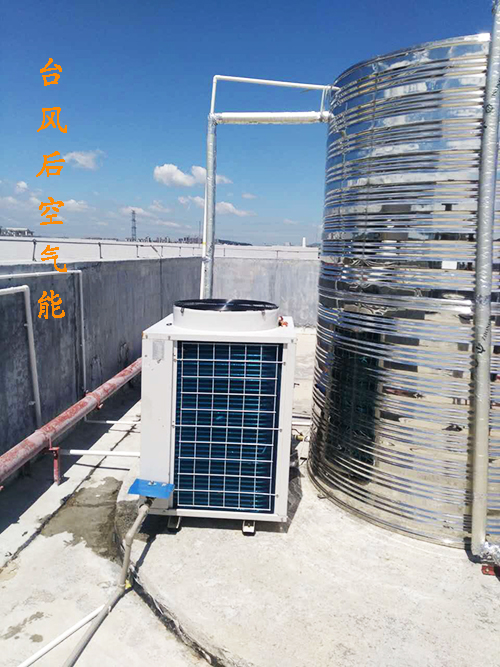 臺(tái)風(fēng)過(guò)后空氣能熱水工程狀況，將空氣能熱水工程檢修后沒(méi)有問(wèn)題就可以使用
