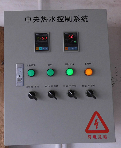 空氣能熱水工程的中央熱水控制系統(tǒng)，如需更改請聯(lián)系空氣能熱水工程售后人員，在專業(yè)人員的指導(dǎo)下進(jìn)行更改