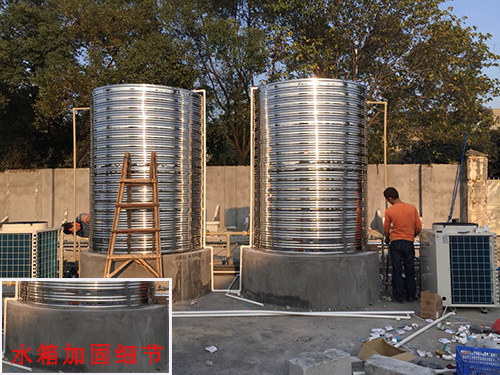 廣東一建空氣能熱水工程安裝施工現場-水箱細節(jié)圖