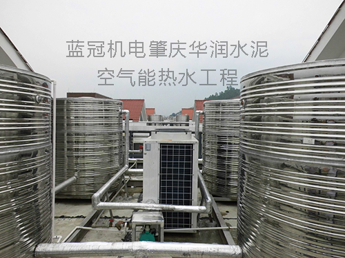 經(jīng)常對(duì)空氣能熱水工程機(jī)組進(jìn)行檢修