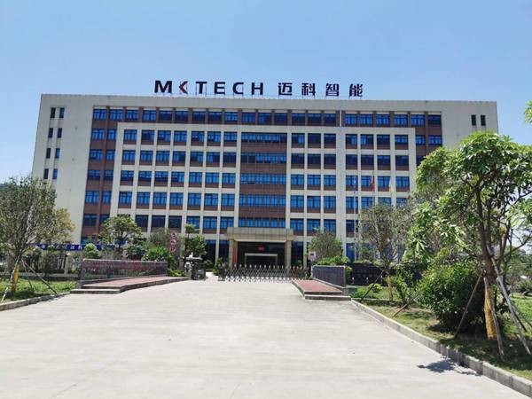 工廠熱水工程