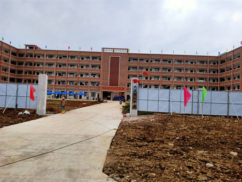 學(xué)校熱水工程