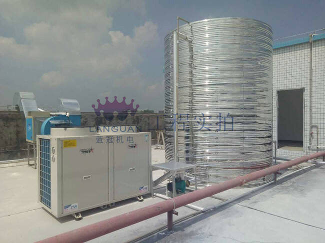 空氣能熱水工程