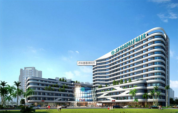 醫(yī)院熱水項(xiàng)目