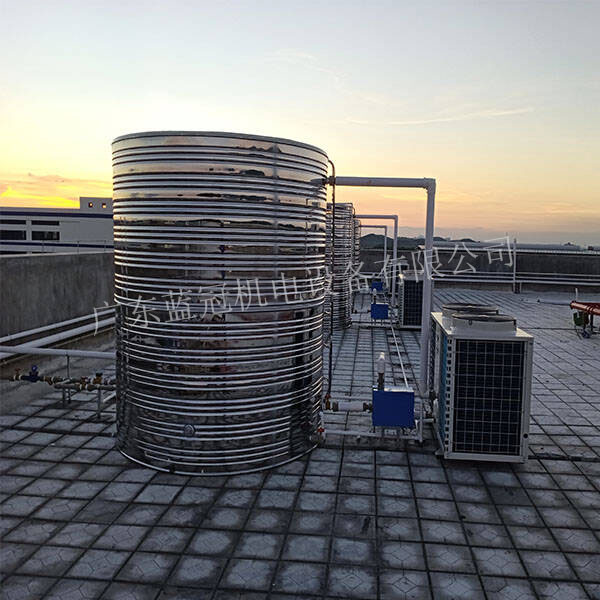 沐足空氣能熱水工程