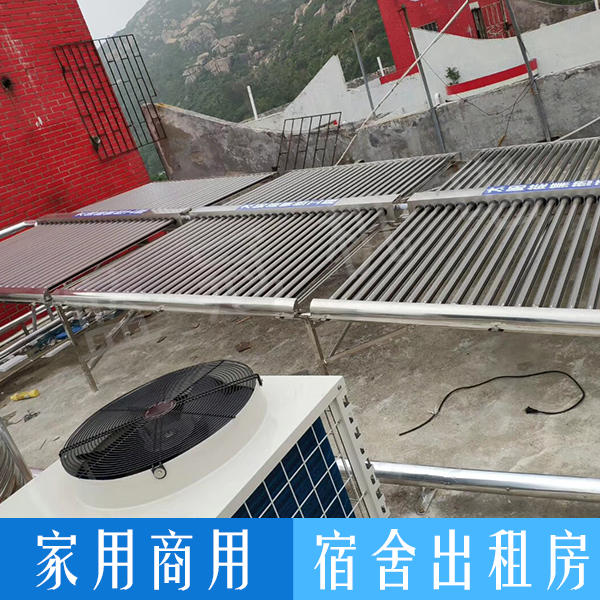 空氣能熱水器
