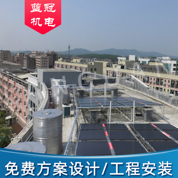 太陽能熱泵