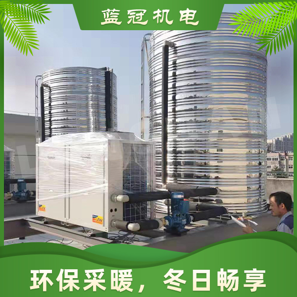 空氣能熱水器