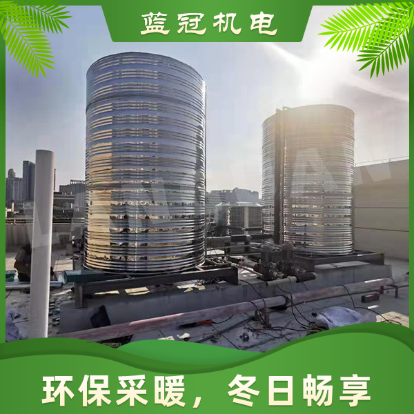 空氣能熱水器