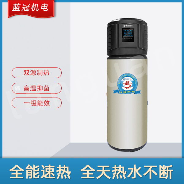 空氣能熱水器