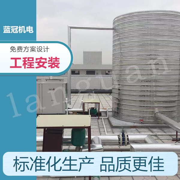 空氣能熱水器
