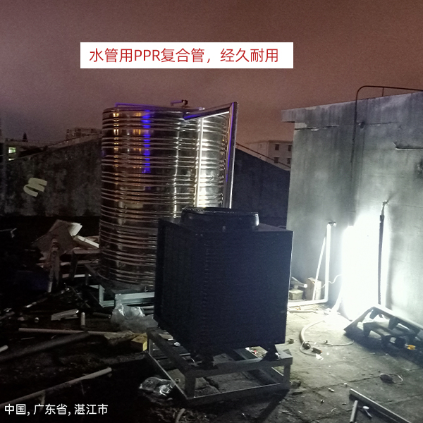 空氣能熱泵