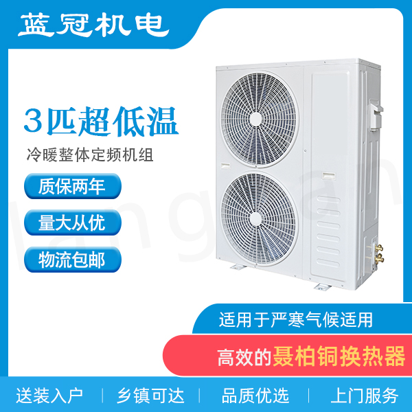 工廠熱水工程